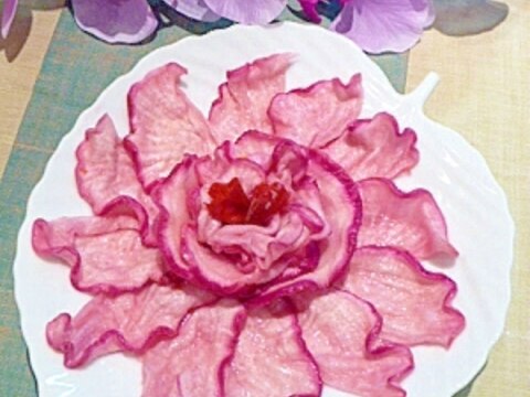 干し野菜で美しい薔薇♥「赤かぶのパリパリ漬け物」